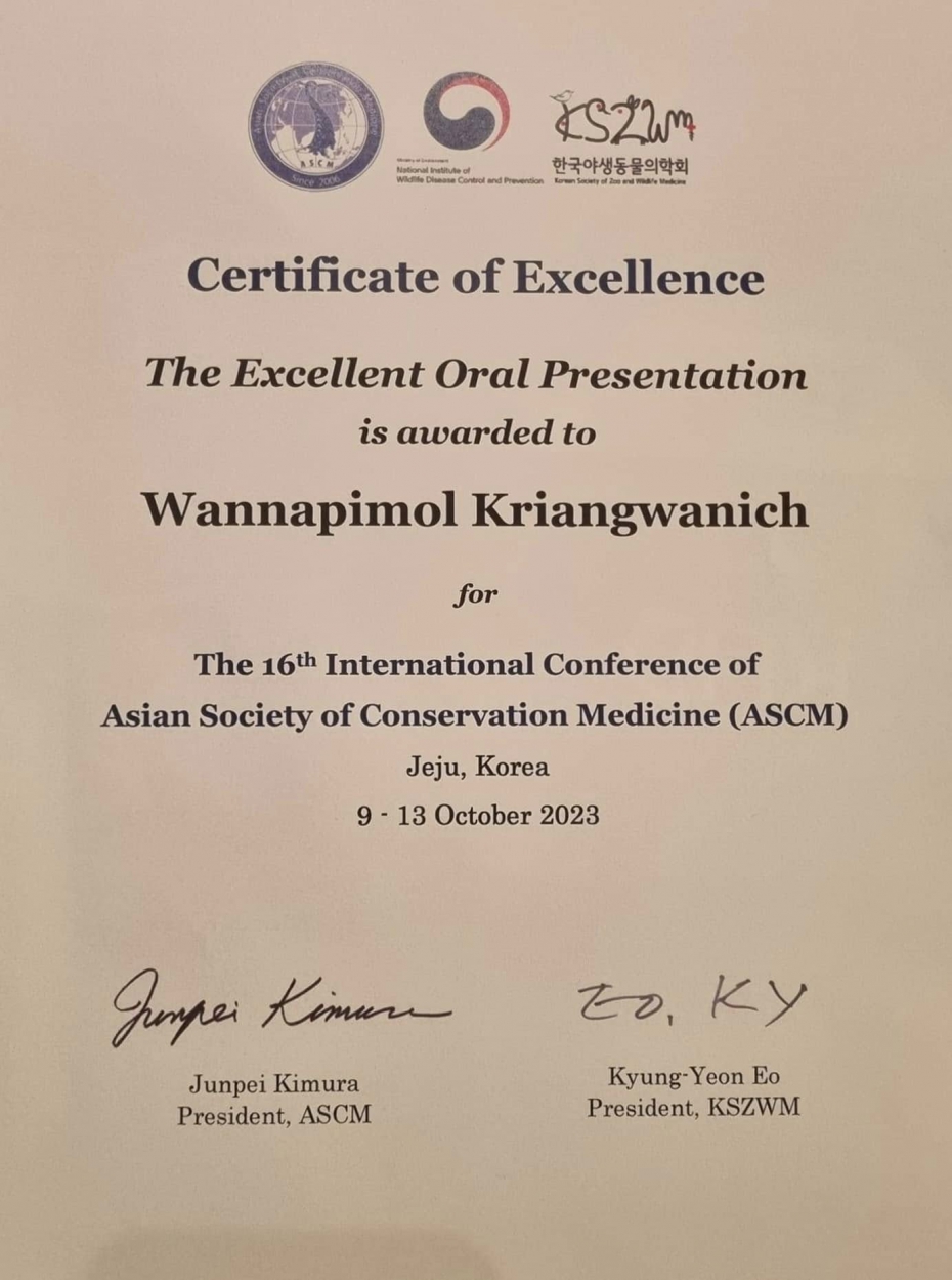The Excellent Oral Presentation